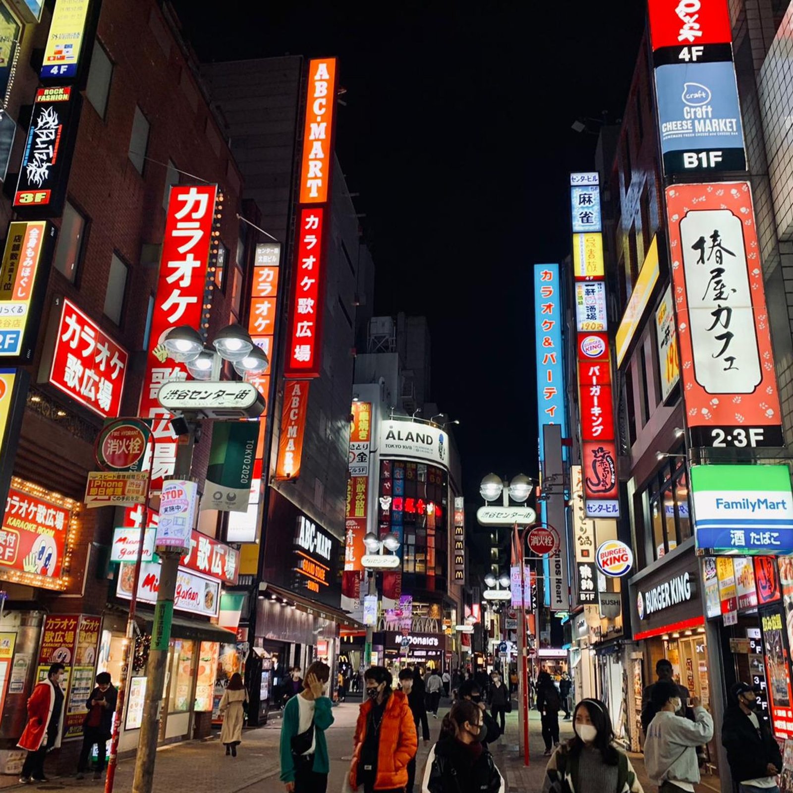 Virtual Tour To Tokyo: Dynamic City | Tourlit